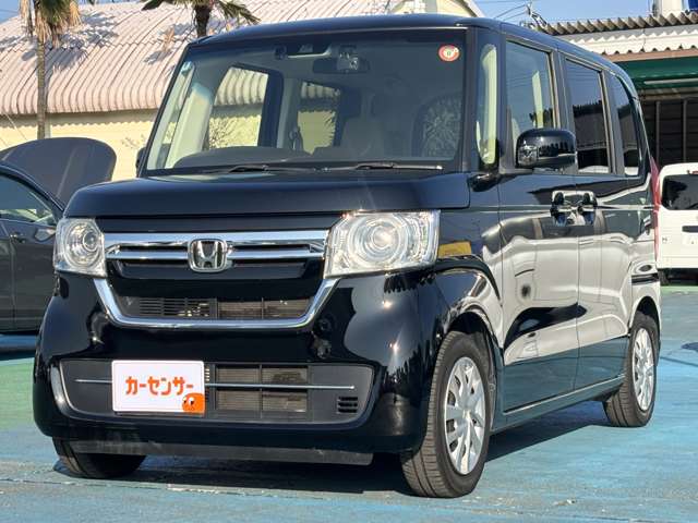 ホンダ Ｎ　ＢＯＸ ６６０ Ｌ R3年 (九州・沖縄) 99