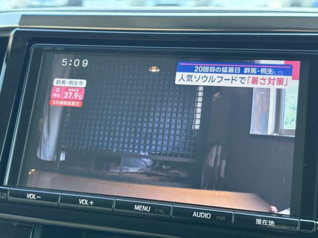 トヨタ アルファード ２．５ Ｘ H29年 (九州・沖縄) 99