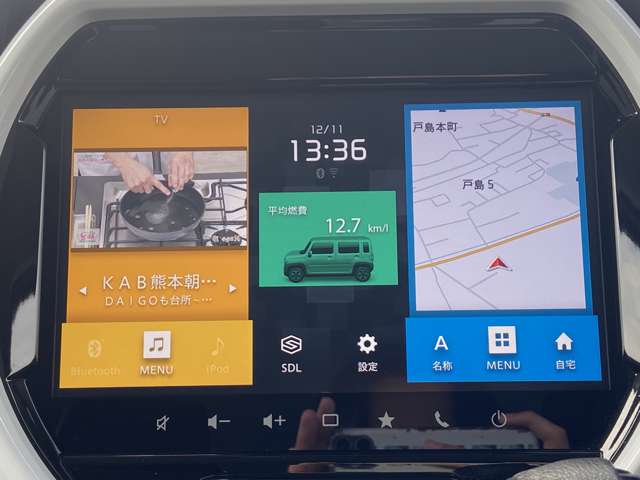 スズキ ハスラー ６６０ ハイブリッド Ｘ ４ＷＤ R2年 (九州・沖縄) 99