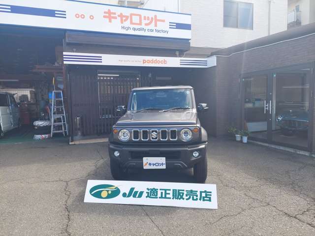 スズキ ジムニー　ノマド １．５ ＦＣ ４ＷＤ R8年 () 99