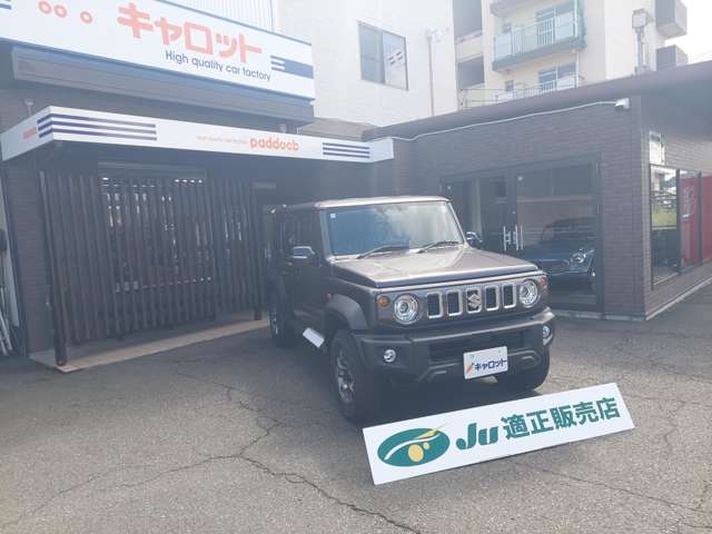 スズキ ジムニー　ノマド １．５ ＦＣ ４ＷＤ R8年 () 99
