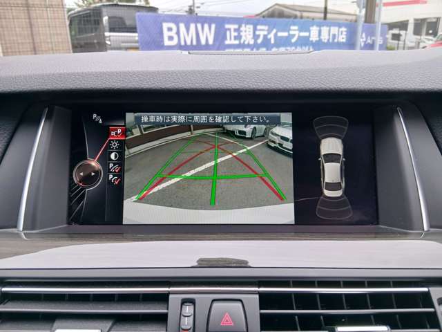 ＢＭＷ ５シリーズ ５２３ｉ　Ｍスポーツ H29年 (近畿) 99