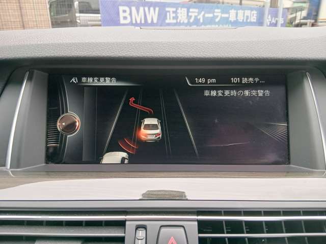 ＢＭＷ ５シリーズ ５２３ｉ　Ｍスポーツ H29年 (近畿) 99