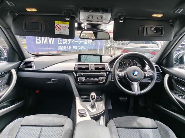 ＢＭＷ ３シリーズ ３２０ｉ　Ｍスポーツ H28年 (近畿) 99