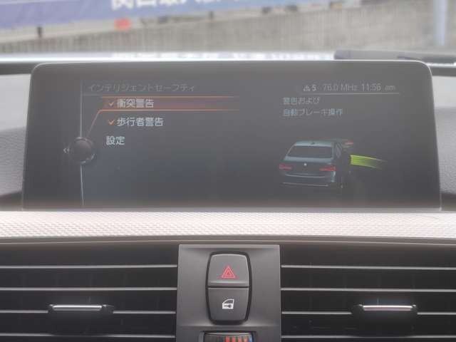 ＢＭＷ ３シリーズ ３２０ｉ　Ｍスポーツ H28年 (近畿) 99