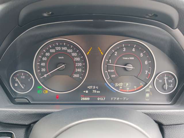 ＢＭＷ ３シリーズ ３２０ｉ　Ｍスポーツ H28年 (近畿) 99