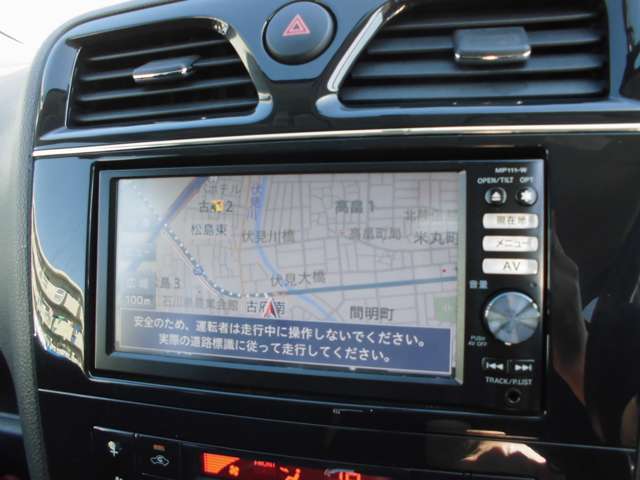 日産 セレナ ２．０ ２０Ｓ アンシャンテ 送迎タイプ ロングステップ仕様 ４ＷＤ H24年 () 99