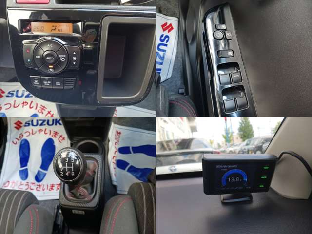 スズキ アルトワークス ワークス ６６０ ４ＷＤ R2年 () 99