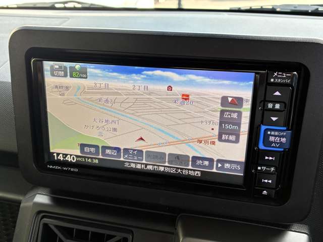 ダイハツ タフト ６６０ Ｇターボ クロム ベンチャー ４ＷＤ R4年 () 99