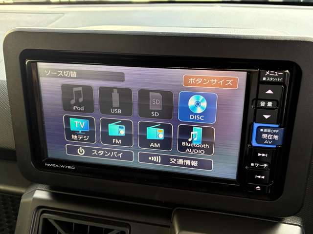 ダイハツ タフト ６６０ Ｇターボ クロム ベンチャー ４ＷＤ R4年 () 99