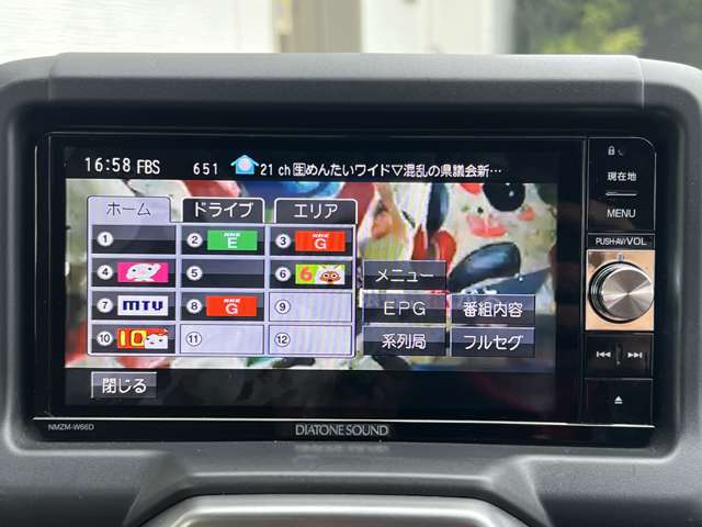 ダイハツ コペン ローブ ６６０ H28年 (九州・沖縄) 99
