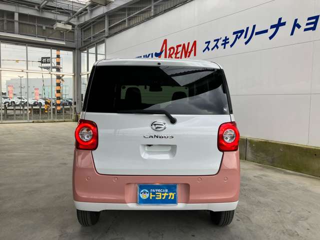 ダイハツ ムーヴ　キャンバス ６６０ ストライプス Ｇ R7年 () 99