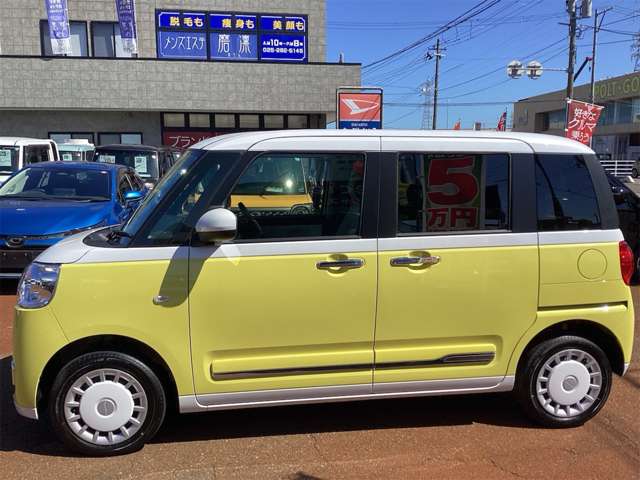 ダイハツ ムーヴ　キャンバス ６６０ ストライプス Ｇ ４ＷＤ R6年 () 99