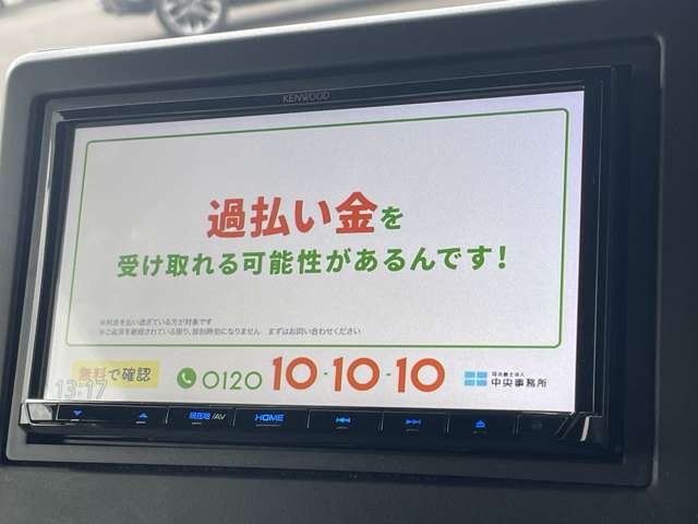 ホンダ Ｎ　ＢＯＸ カスタム ６６０ Ｌ R4年 () 99