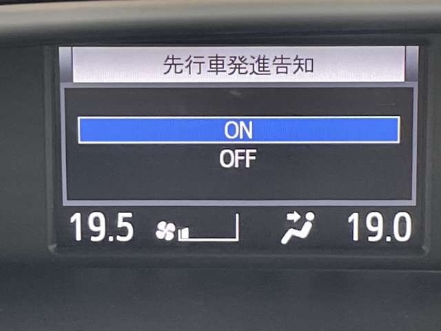 トヨタ ヴォクシー ２．０ ＺＳ 煌ＩＩ R1年 () 99