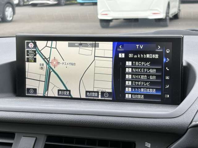 レクサス ＣＴ２００ｈ バージョンＣ H29年 () 99