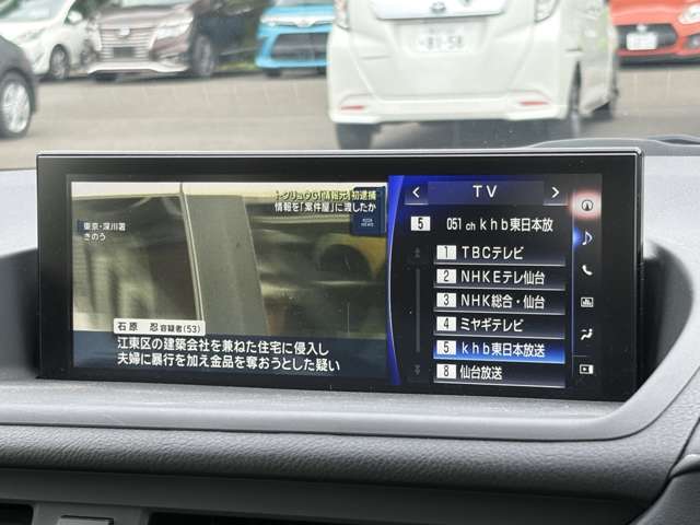 レクサス ＣＴ２００ｈ バージョンＣ H29年 () 99
