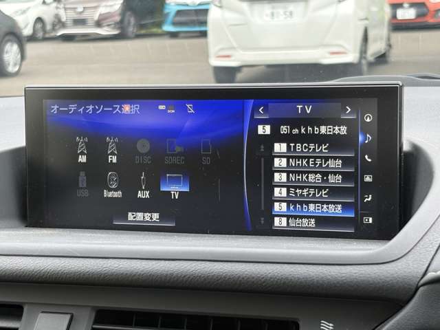 レクサス ＣＴ２００ｈ バージョンＣ H29年 () 99