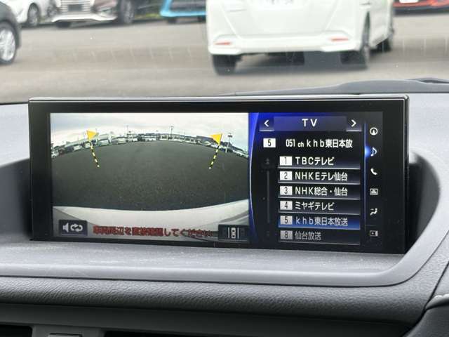 レクサス ＣＴ２００ｈ バージョンＣ H29年 () 99