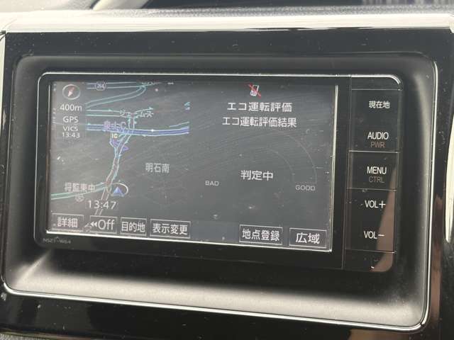 トヨタ ヴォクシー ２．０ ＺＳ 煌 ４ＷＤ H27年 () 99