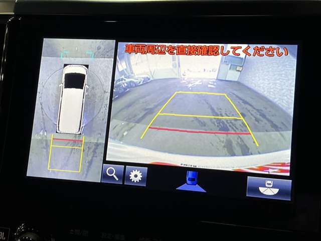 トヨタ ヴェルファイア　ハイブリッド ハイブリッド ２．５ ＺＲ Ｅ－ＦＯＵＲ ４ＷＤ H27年 () 99