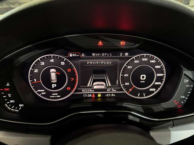 アウディ Ａ４　アバント ２．０ ＴＦＳＩ スポーツ Ｓラインパッケージ H30年 () 99