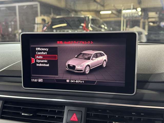 アウディ Ａ４　アバント ２．０ ＴＦＳＩ スポーツ Ｓラインパッケージ H30年 () 99