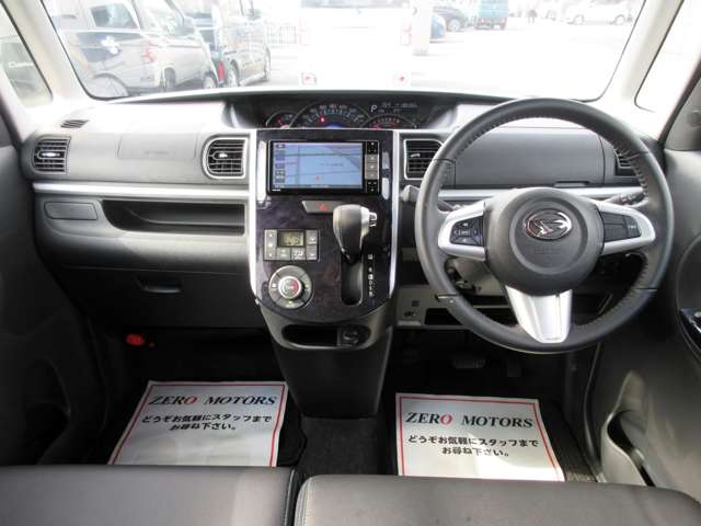 ダイハツ タント ６６０ カスタム ＲＳ トップエディション ＳＡＩＩＩ H30年 (関東) 99