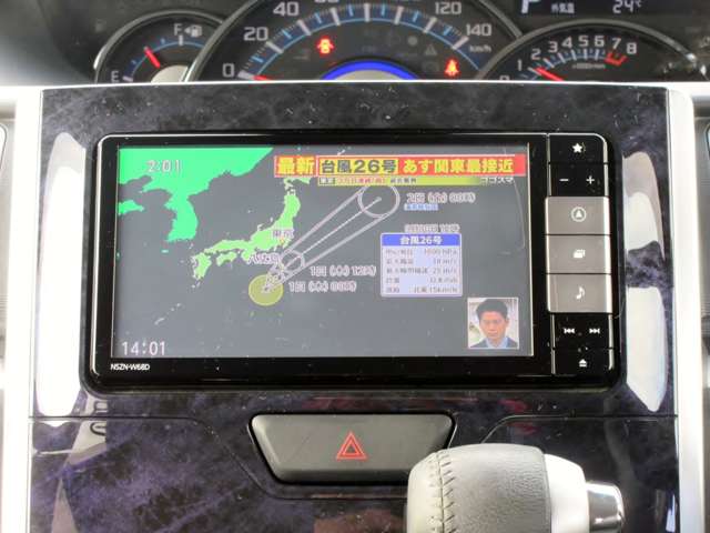 ダイハツ タント ６６０ カスタム ＲＳ トップエディション ＳＡＩＩＩ H30年 (関東) 99