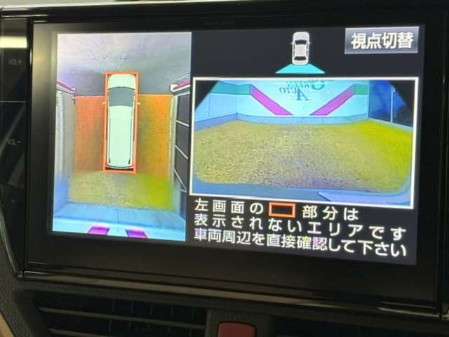 トヨタ ノア １．８ ハイブリッド Ｇ H28年 () 99