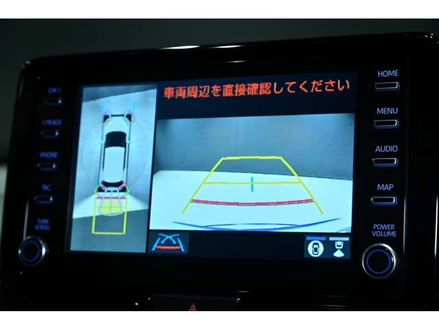 トヨタ ヤリスクロス　ハイブリッド １．５ ハイブリッド Ｚ R5年 () 99