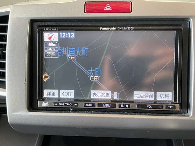 ホンダ フリード １．５ Ｇ ジャストセレクション H23年 (甲信越・北陸) 99