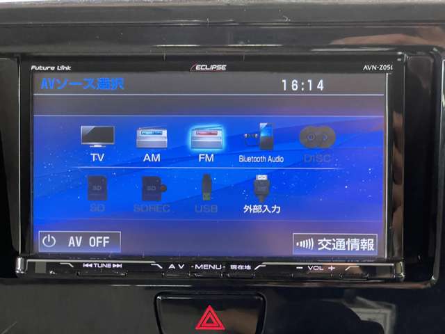 三菱 ｅＫスペース ６６０ Ｅ H28年 (甲信越・北陸) 99