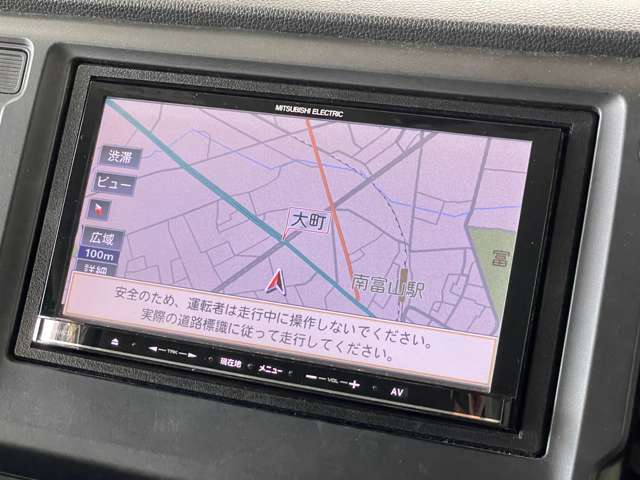 ホンダ Ｎ−ＷＧＮ ６６０ Ｇ H27年 (甲信越・北陸) 99