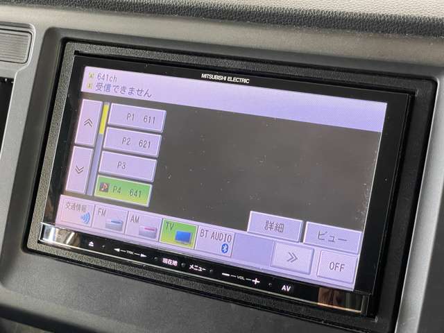 ホンダ Ｎ−ＷＧＮ ６６０ Ｇ H27年 (甲信越・北陸) 99