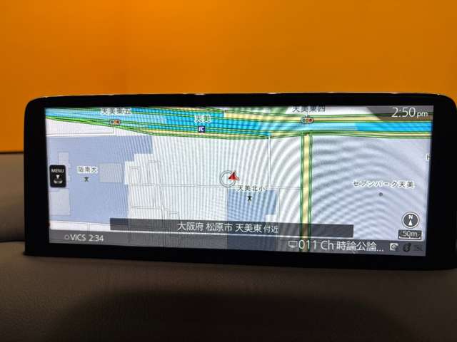マツダ ＣＸ−５ ２．０ ２０Ｓ ブラックトーンエディション R6年 () 99