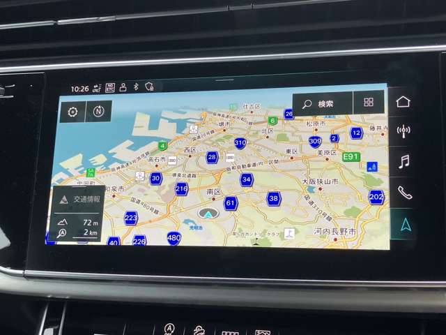 アウディ Ｑ８ ５５ ＴＦＳＩ クワトロ Ｓライン ４ＷＤ R4年 () 99