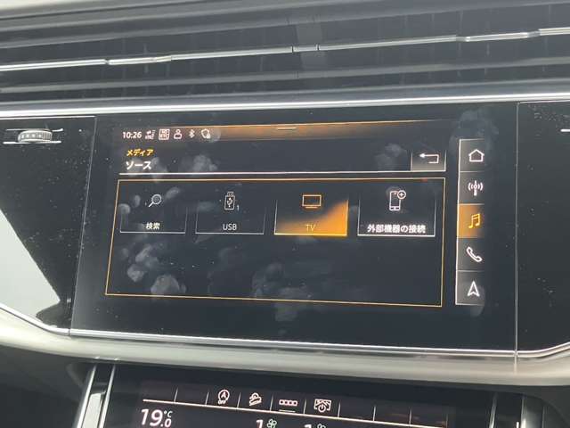 アウディ Ｑ８ ５５ ＴＦＳＩ クワトロ Ｓライン ４ＷＤ R4年 () 99