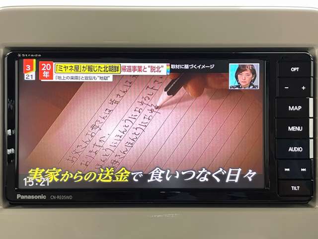 スズキ アルトラパン ６６０ モード R1年 () 99