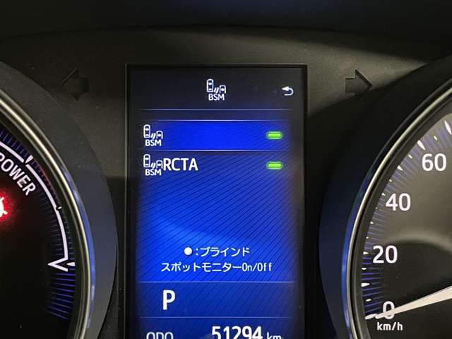 トヨタ Ｃ−ＨＲ ハイブリッド １．８ Ｇ ＬＥＤ エディション H30年 () 99