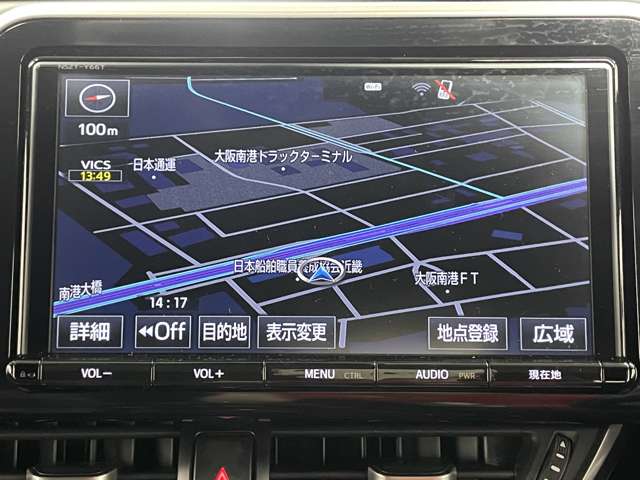 トヨタ Ｃ−ＨＲ ハイブリッド １．８ Ｇ ＬＥＤ エディション H30年 () 99