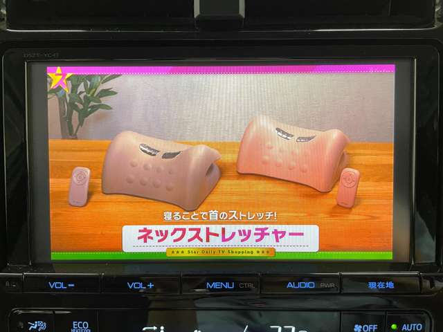 トヨタ プリウス １．８ Ａ ツーリングセレクション H29年 () 99