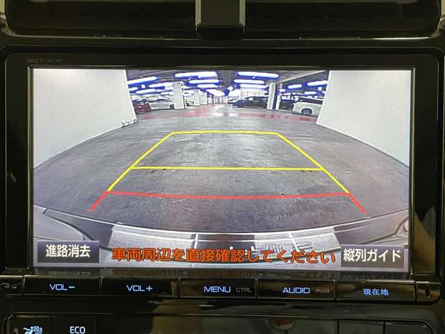 トヨタ プリウス １．８ Ａ ツーリングセレクション H29年 () 99