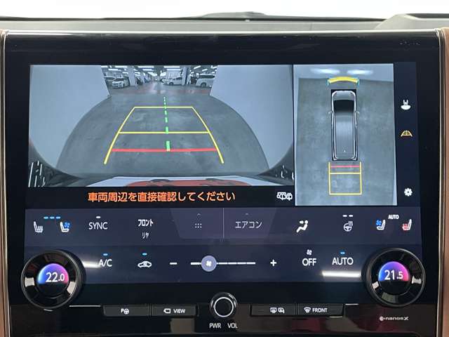 トヨタ ヴェルファイア　ハイブリッド ハイブリッド ２．５ Ｚプレミア Ｅ－ＦＯＵＲ ４ＷＤ R6年 () 99