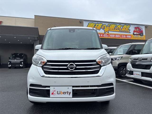 日産 デイズ　ルークス ６６０ Ｘ Ｖセレクション R1年 () 99