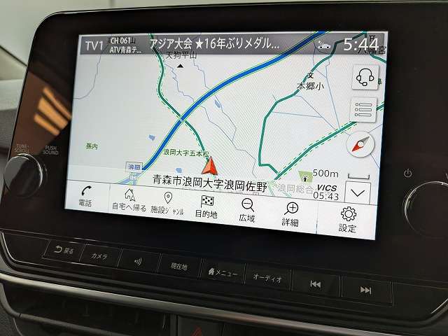 日産 ノート １．２ ＡＵＴＥＣＨ クロスオーバー ＦＯＵＲ ４ＷＤ R4年 () 99