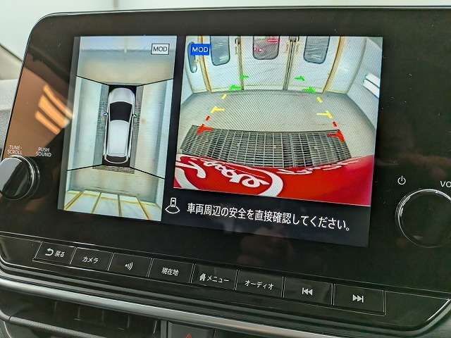 日産 ノート １．２ ＡＵＴＥＣＨ クロスオーバー ＦＯＵＲ ４ＷＤ R4年 () 99