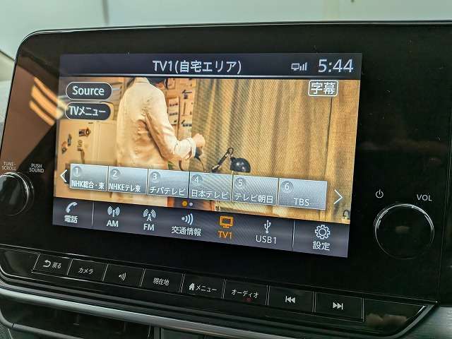 日産 ノート １．２ ＡＵＴＥＣＨ クロスオーバー ＦＯＵＲ ４ＷＤ R4年 () 99