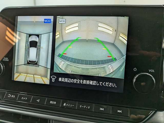 日産 ノート １．２ ＡＵＴＥＣＨ クロスオーバー ＦＯＵＲ ４ＷＤ R4年 () 99