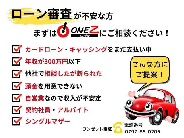 トヨタ アクア １．５ Ｓ H27年 (近畿) 99